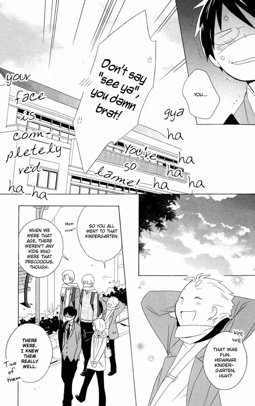 Kimi To Boku Chapter 15 45